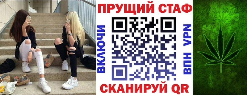 Купить Ильский Галлюциногенные грибы COCAIN A PVP