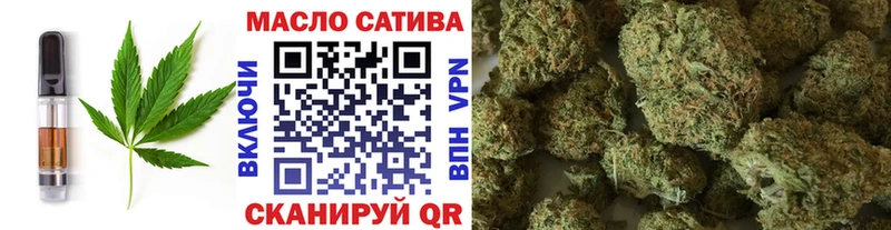 Canna-Cookies марихуана  Ильский 