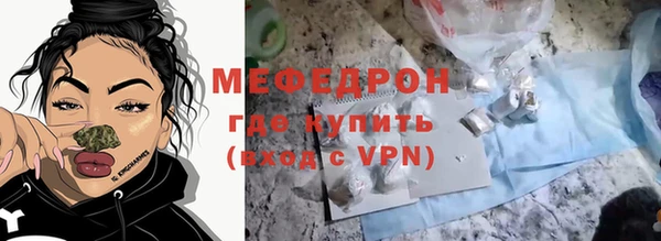 спайс Новодвинск