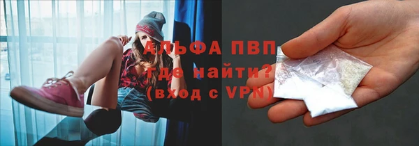 экстази Новокубанск