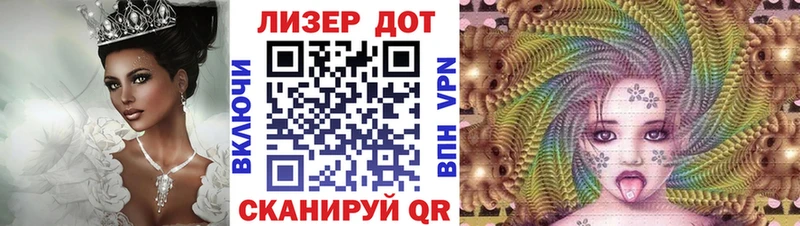 где найти наркотики  Ильский  Марки NBOMe 1500мкг 
